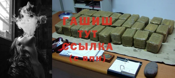 mdma Лиски