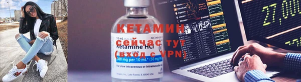 ПСИЛОЦИБИНОВЫЕ ГРИБЫ Лагань