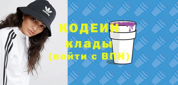 mdma Лиски