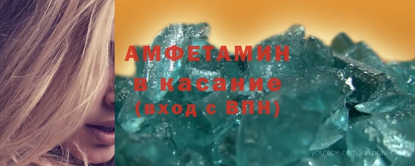 mdma Лиски