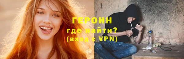 тгк Лихославль
