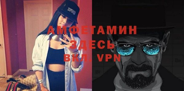 тгк Лихославль