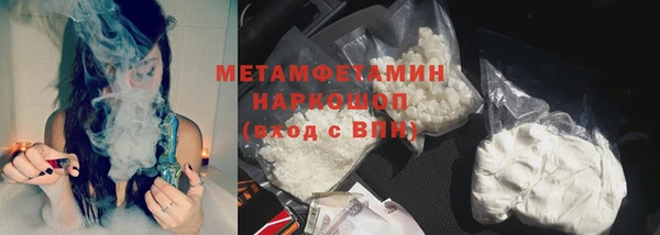 тгк Лихославль
