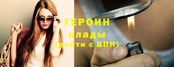 тгк Лихославль