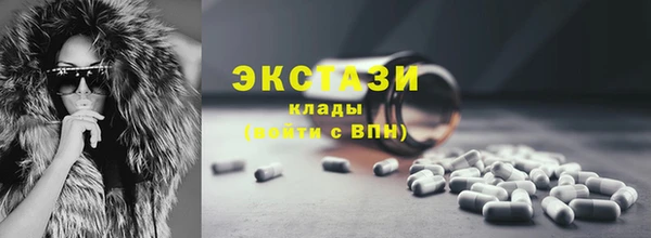 прущий лед Липки