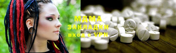 прущий лед Липки