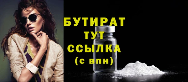 mdma Лиски