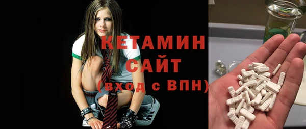 mdma Лиски
