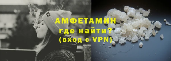 mdma Лиски