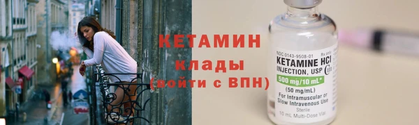 mdma Лиски