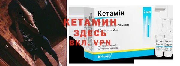 прущий лед Липки