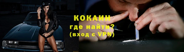 прущий лед Липки
