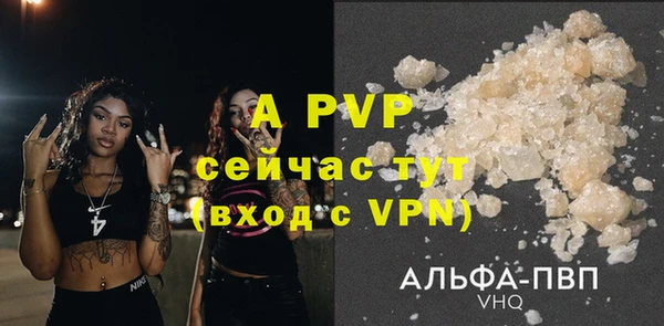 mdma Лиски