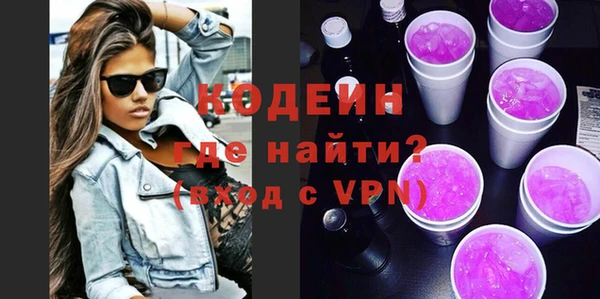 mdma Лиски