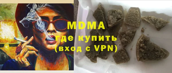 тгк Лихославль