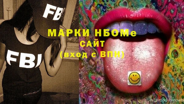меф VHQ Ладушкин