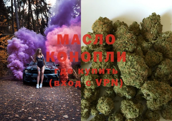 меф VHQ Ладушкин