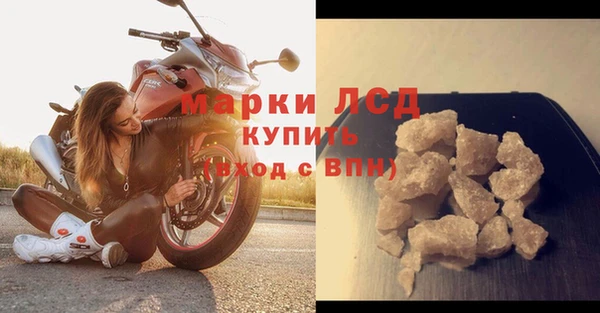 mdma Лиски