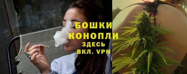 тгк Лихославль