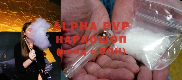 прущий лед Липки