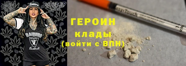 прущий лед Липки